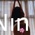 İnce Escort Bayan - Image 1 İnce Escort Bayan - Image 1