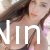 Sınırsız Çıtır Escort - Image 2