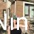 Vip İstanbul Escort - Image 2 Vip İstanbul Escort - Image 2