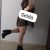 Sevişen Escortlar - Image 10 Sevişen Escortlar - Image 10